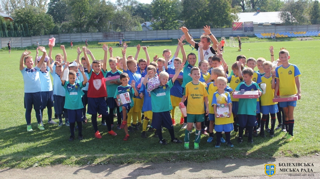 З нагоди Дня міста у Болехові змагалися юні футболісти