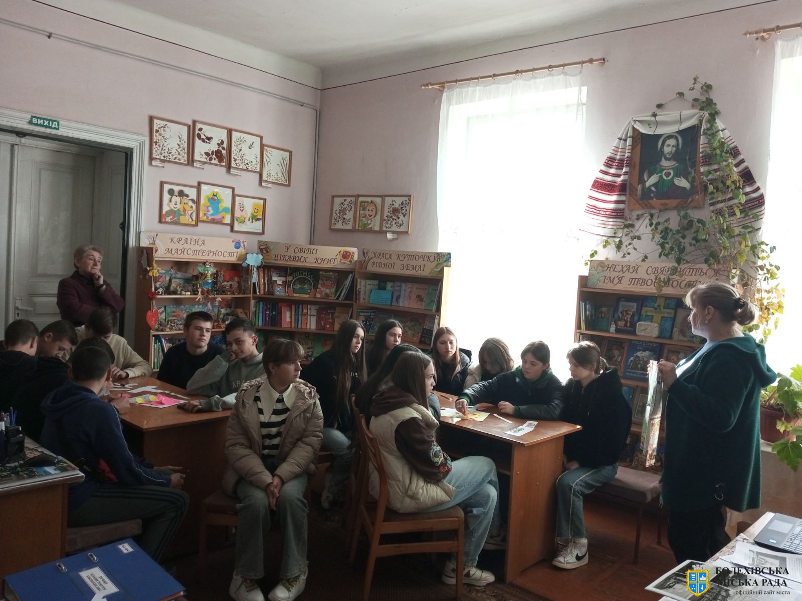 Україна читає дітям