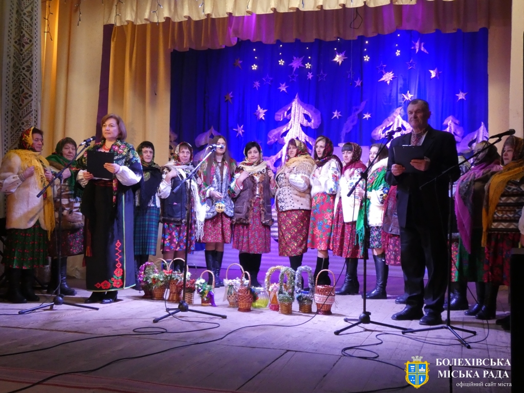 У Болехові провели різдвяно-новорічні свята: колядувала вся громада!
