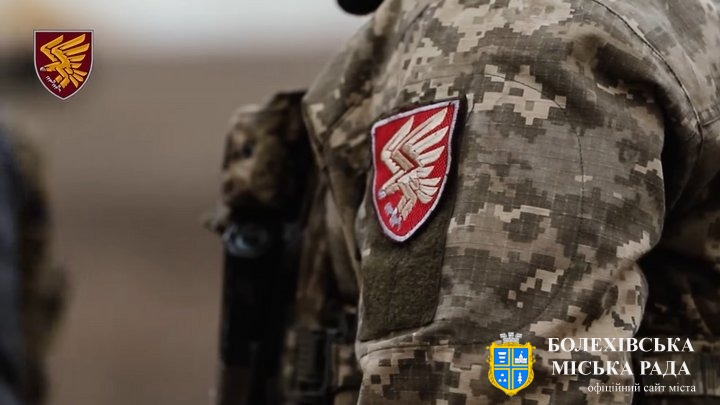 95-а окрема десантно-штурмова Поліська бригада ДШВ проводить набір добровольців