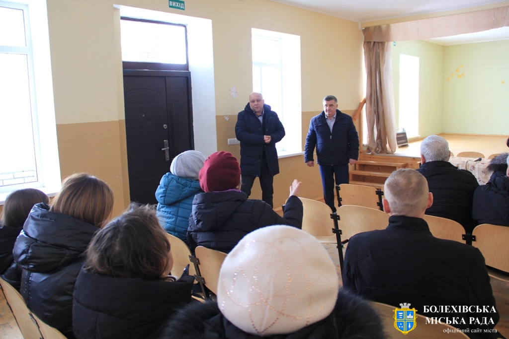 У Болехівській громаді стартувала звітна кампанія старост старостинських округів