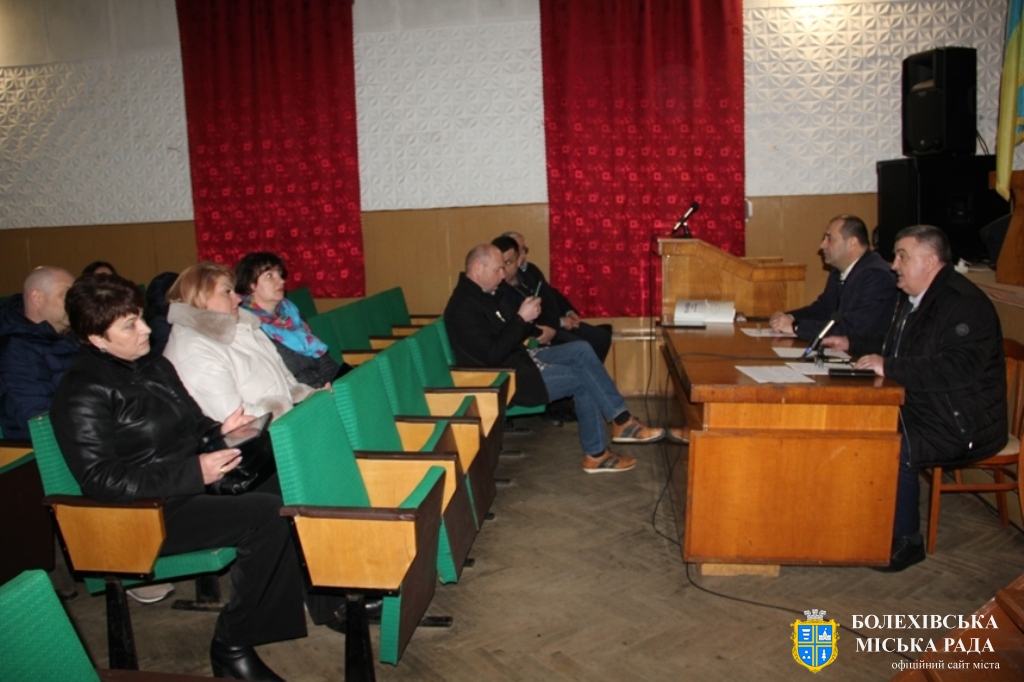 Депутати Болехівської міської ради вдруге поспіль не зібралися на сесію