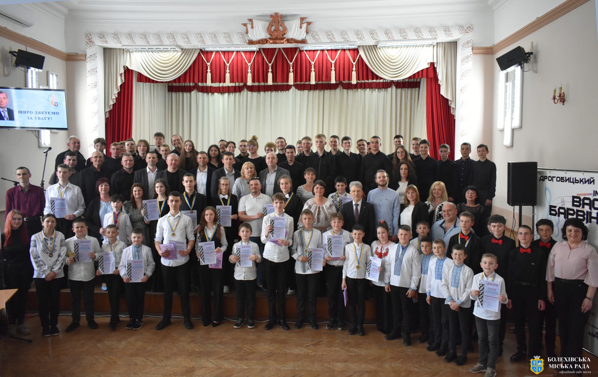 Вихованці мистецької школи - переможці регіонального конкурсу баяністів-акордеоністів!👍