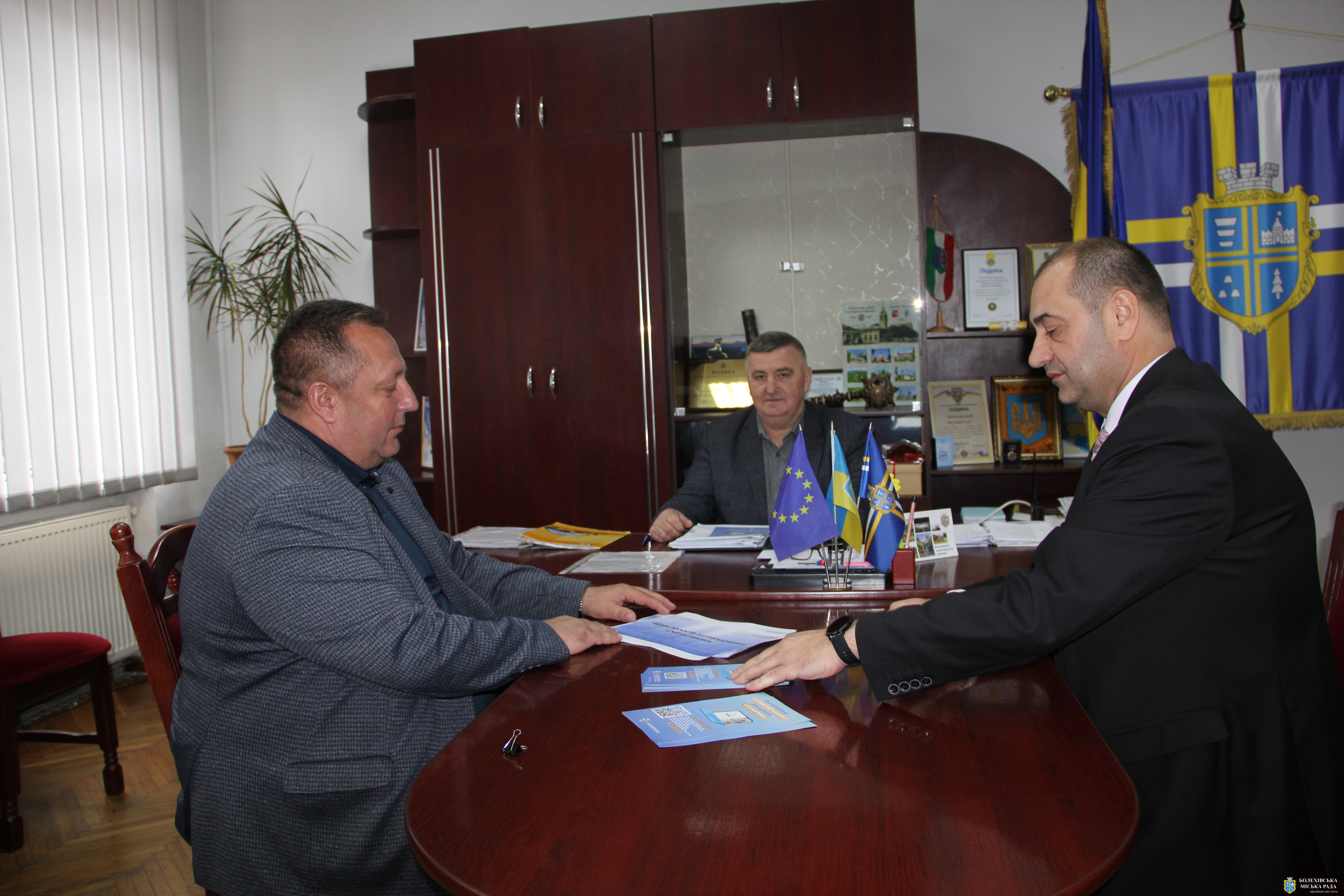 Сьогодні, 24 квітня, у кабінеті міського голови відбулась нарада з начальником УЕГГ Іваном Парахоняком👤