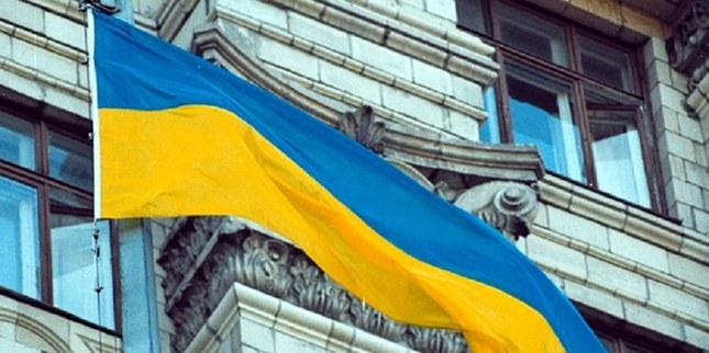 24 липня - День підняття національного синьо-жовтого прапора України над Києвом