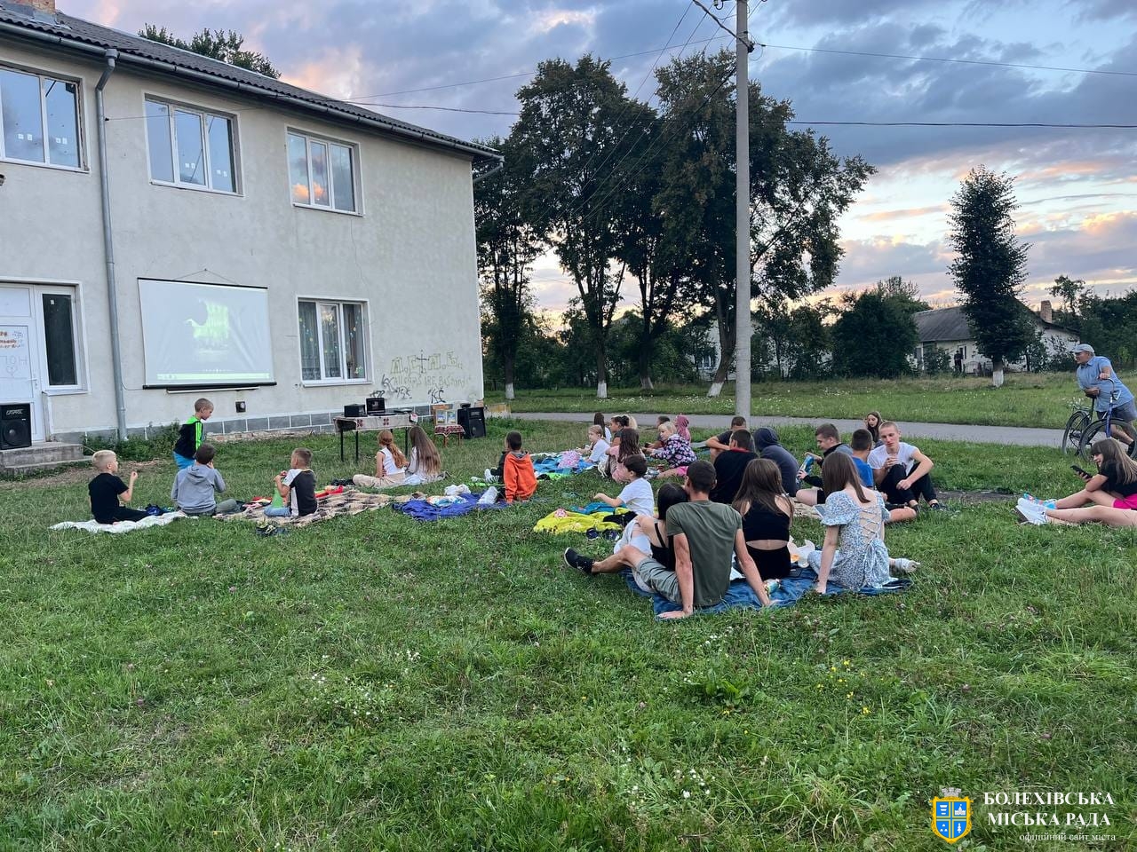 У Гузіївському старостинському окрузі відзначили День молоді