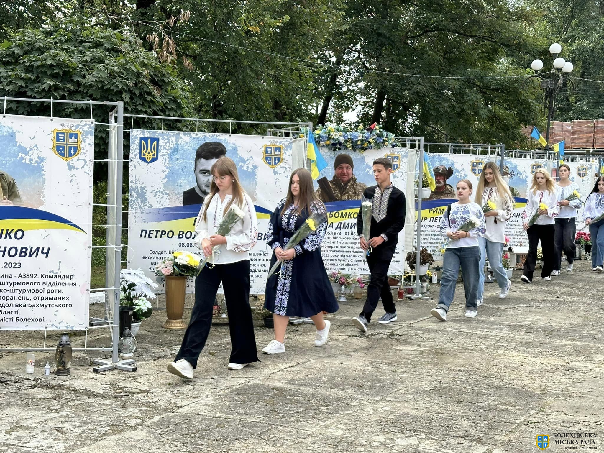 Жителі Болехівської громади вшанували пам’ять загиблих захисників та захисниць🫂🇺🇦