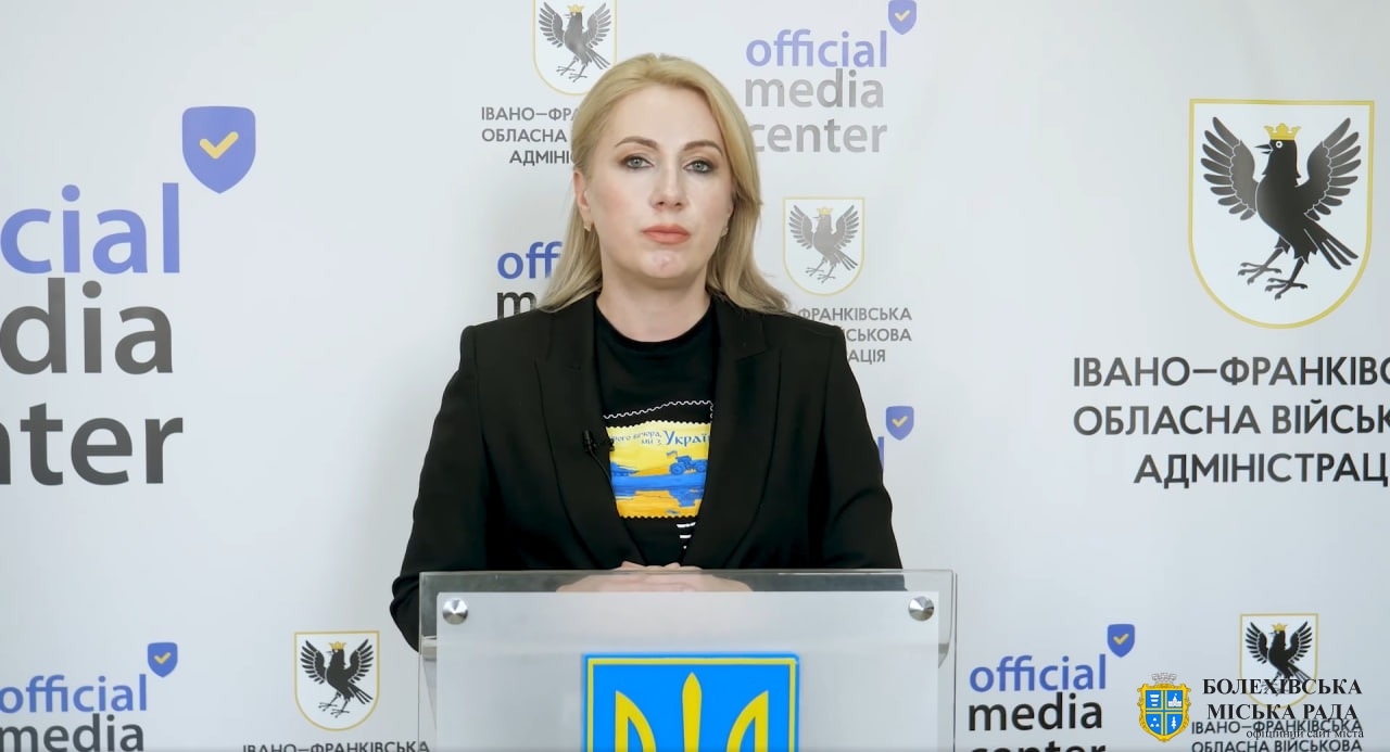 Світлана Онищук розповіла про урядову програму "Доступні ліки"