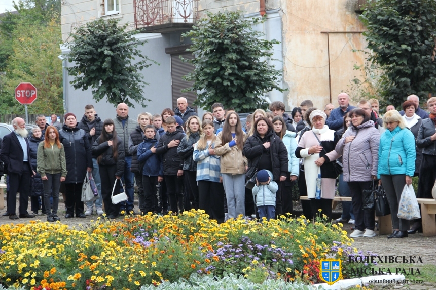 У Болехові відбулися урочистості з нагоди Дня захисників і захисниць України