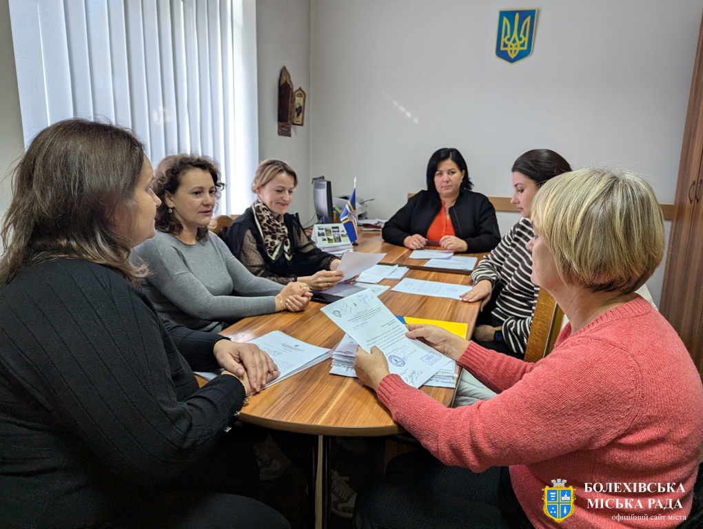 Працювала комісія з питань захисту прав дитини