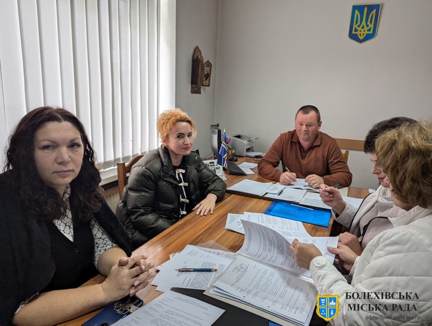 Відбулося засідання громадської комісії з житлових питань