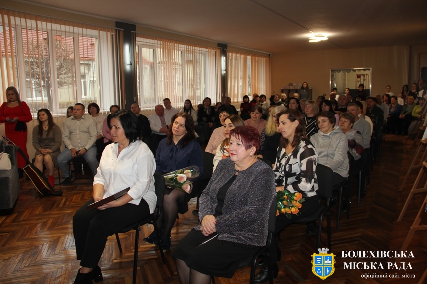 Працівників культури громади привітали з професійним святом