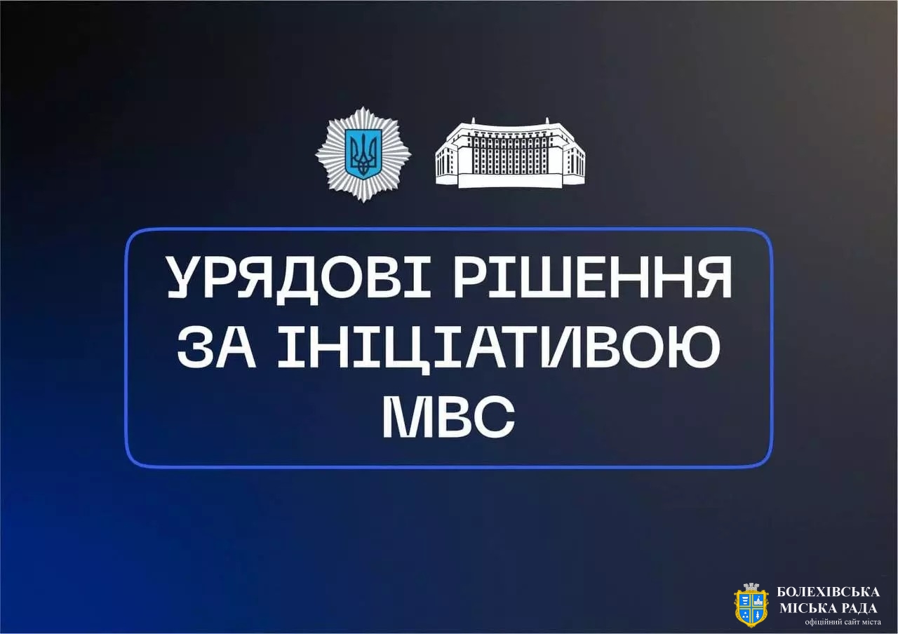 Оформлення закордонного та паспорту громадянина одночасно: у ЦНАПі буде доступна нова послуга