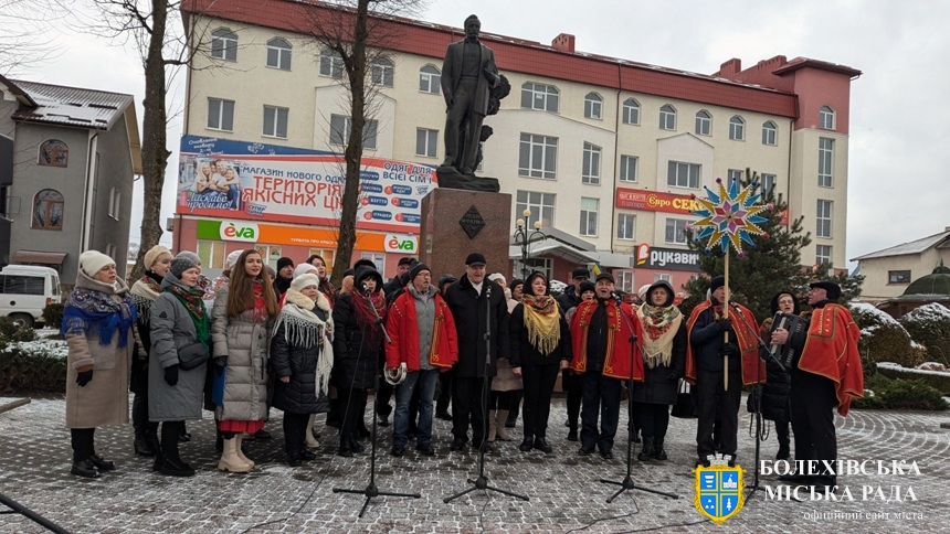 Різдвяно-новорічні свята завершилися спільною колядою✨🎇