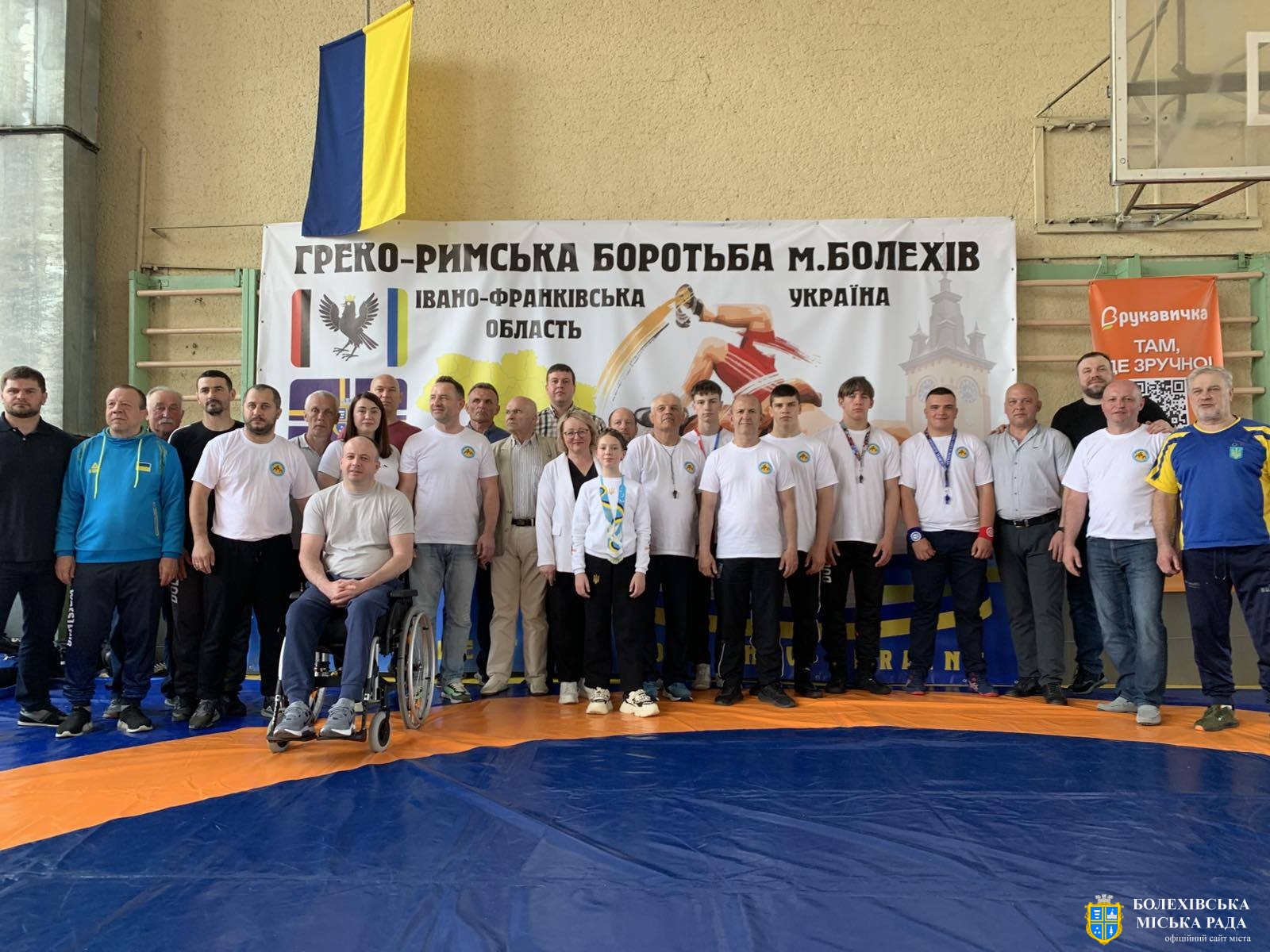 На Болехівщині пройшов Всеукраїнський  турнір з боротьби греко-римської “Bolekhiv Open”