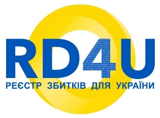 Інформація про Реєстр збитків, завданих агресією Російської Федерації проти України