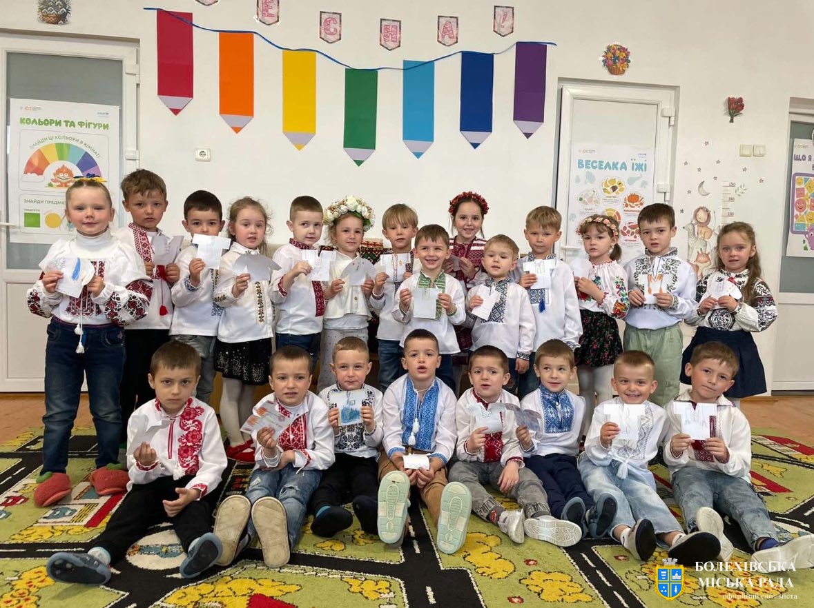 ЗДО “Пролісок” щиро вітає всіх із Днем вишиванки! 🌼👕🇺🇦
