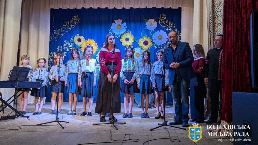 Сонячні ноти для Мами