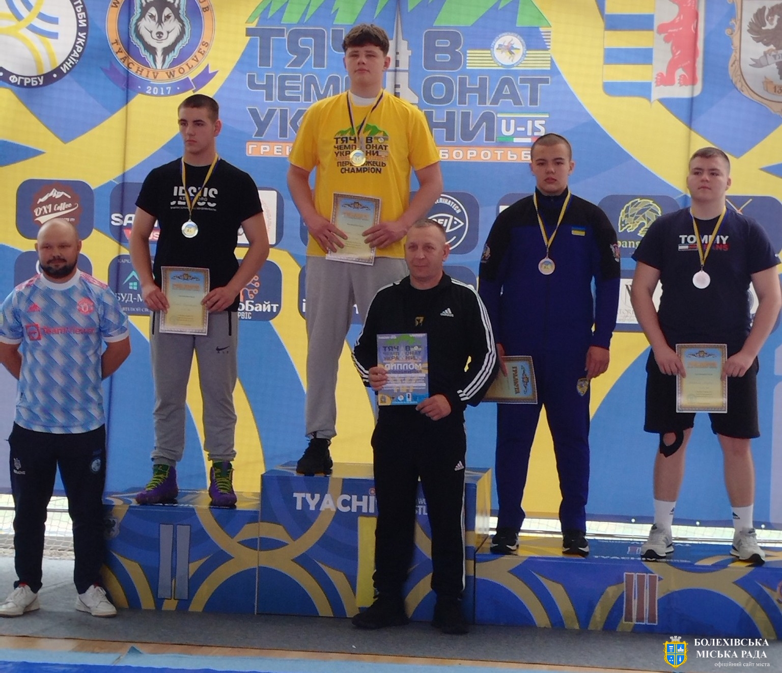 Болехівчанин виборов нагороду на Чемпіонаті України U-15