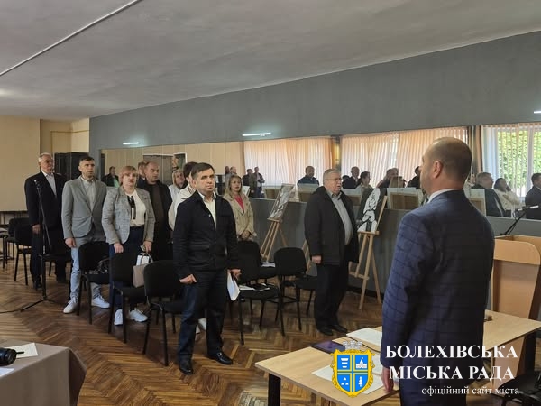 58-а чергова сесія Болехівської міської ради: ухвалені рішення, бюджетні зміни, соціальні ініціативи та програми розвитку громади