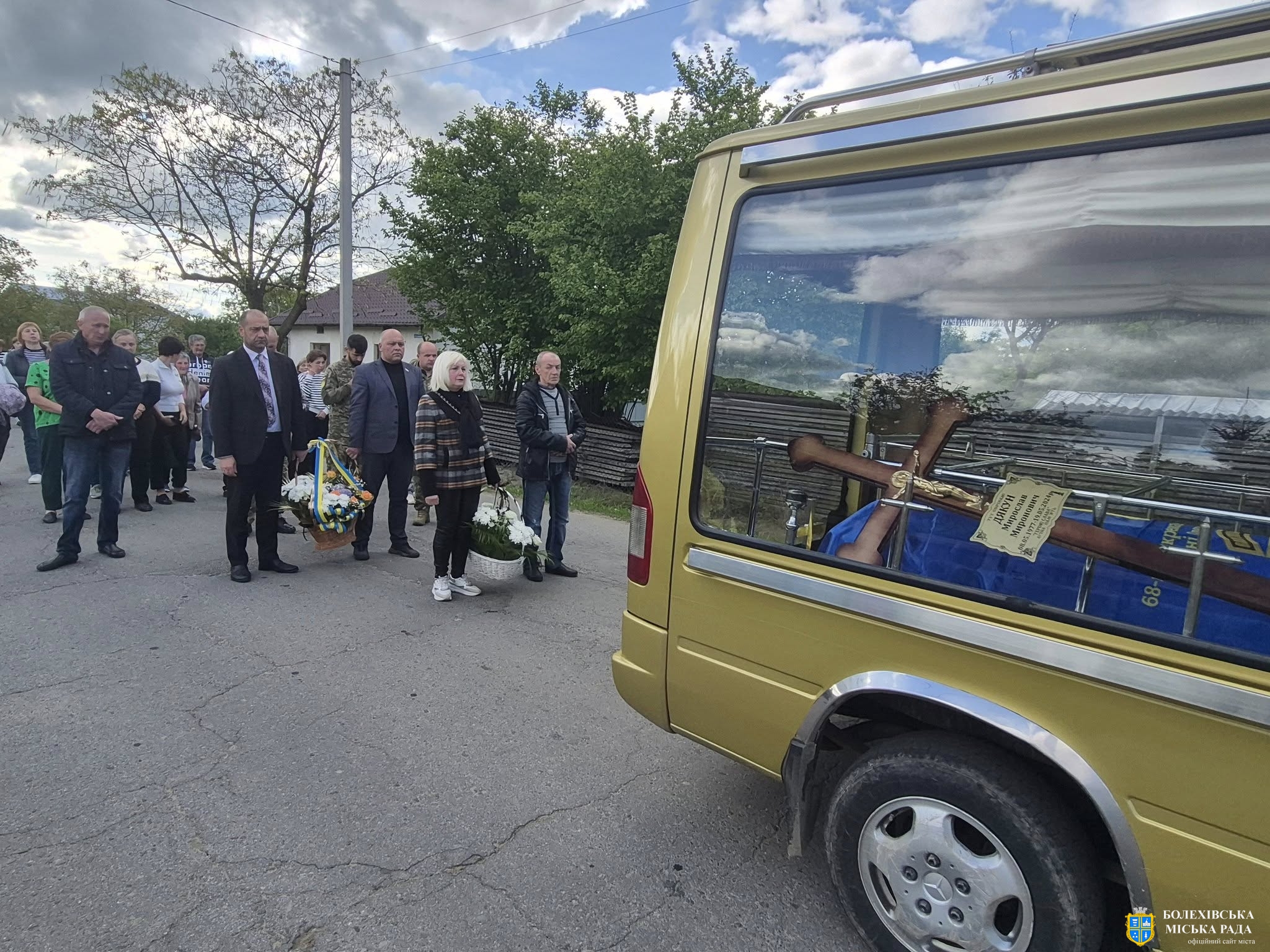 Після довгих місяців очікування на вічний спочинок повернувся наш Герой Мирослав Дякун🖤🖤