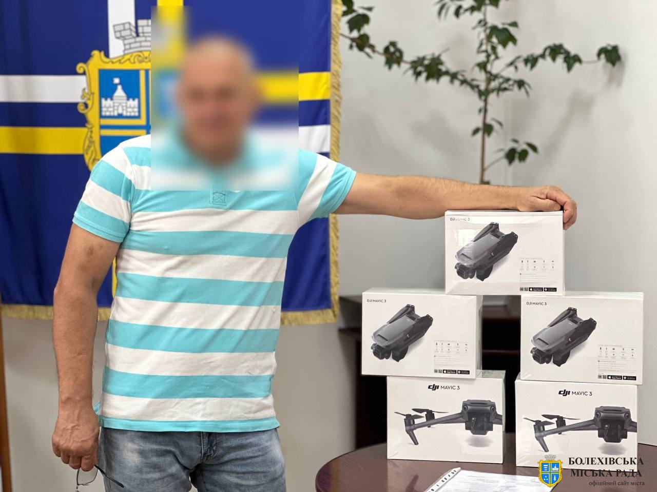 📡 Болехівська міська рада передала п’ять квадрокоптерів DJI Mavic 3 для ЗСУ