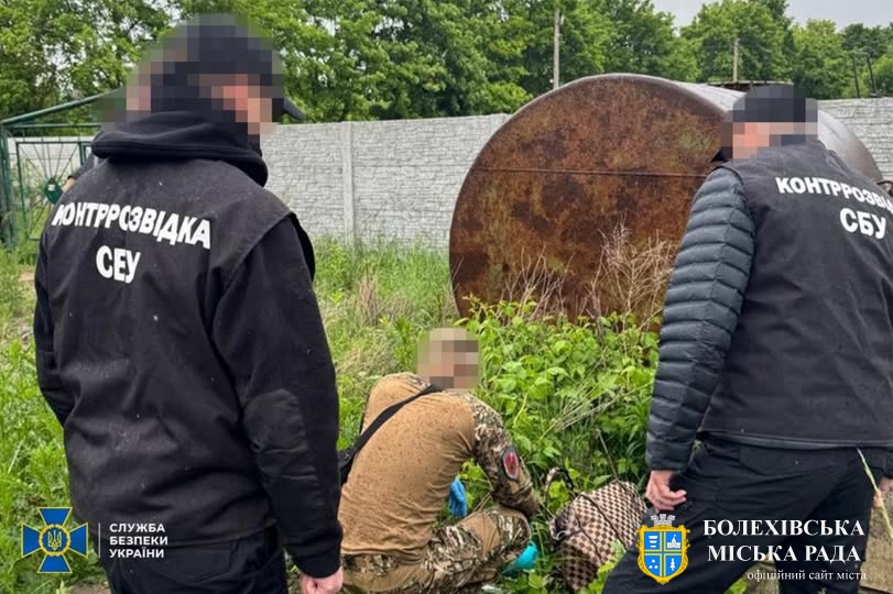 Мала підірвати бомбу в парку: СБУ запобігла тераракту у Франківську завдяки 15-річній школярці