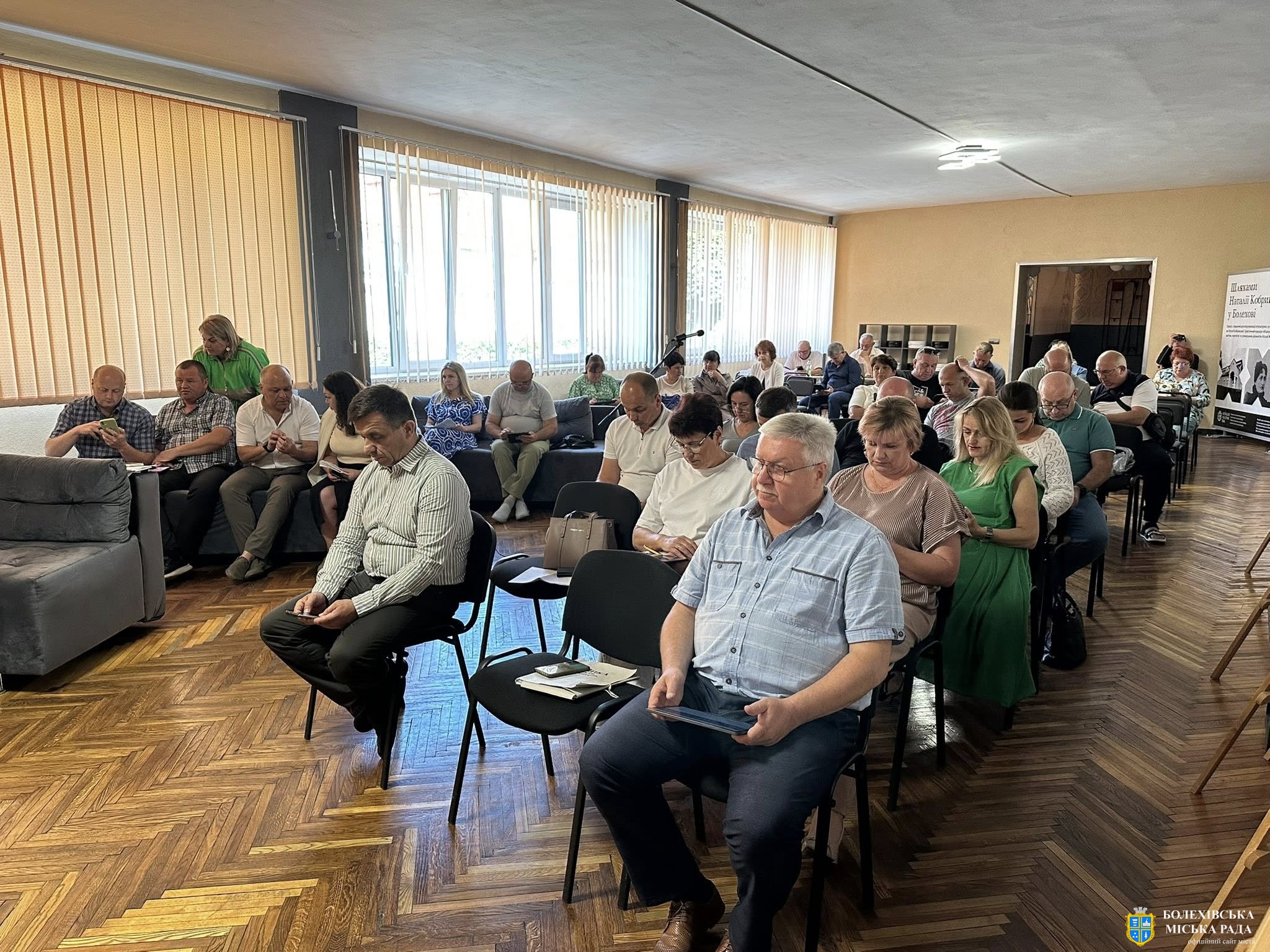Відбулася чергова 59-та сесія Болехівської міської ради