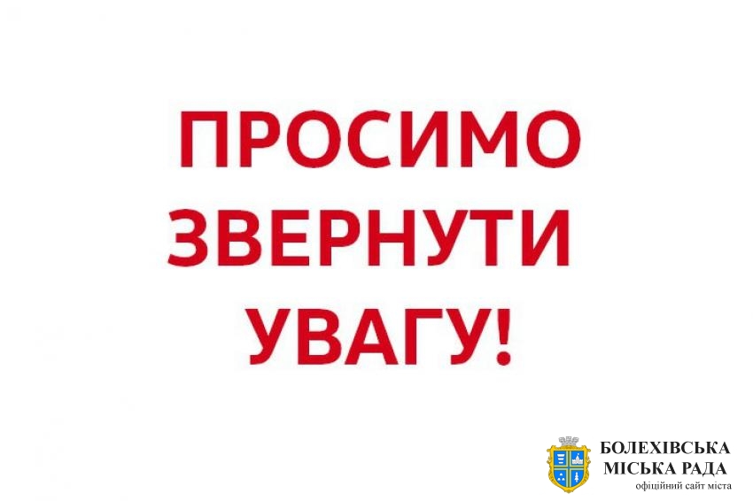 Працівники з інвалідністю: які документи потрібні роботодавцю