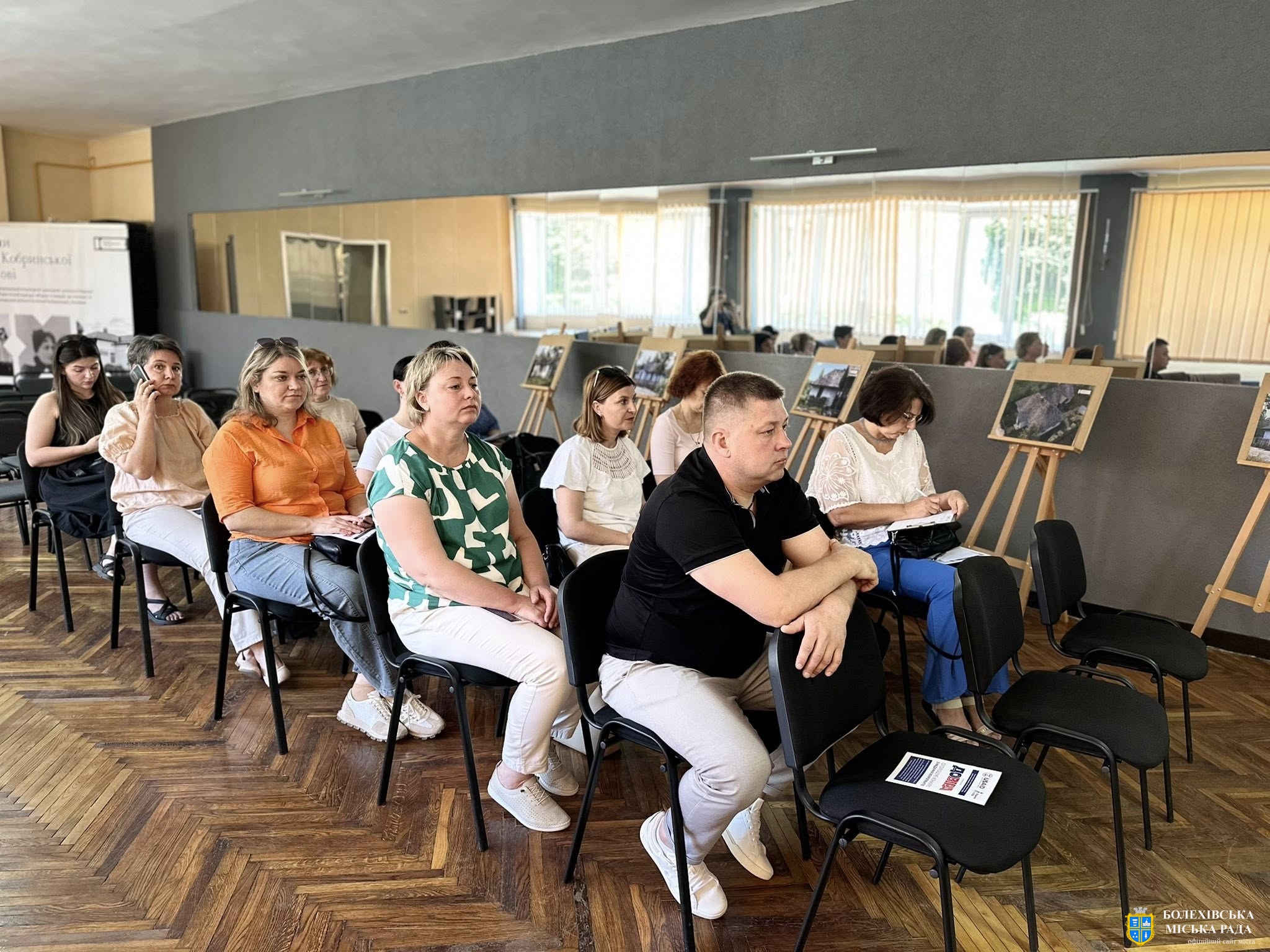 У Болехові відбулася зустріч підприємців із чеською гуманітарною організацією «Людина в біді»: розпочато прийом заявок на мікрогранти для розвитку бізнесу✅