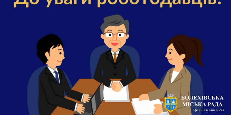 Порушення при працевлаштуванні іноземців: суми штрафів вражають
