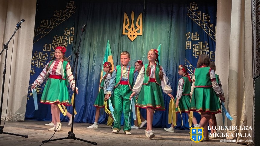 Урочистості з нагоди Дня Конституції України відбулися в Болехові