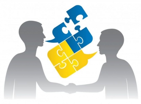 18 червня — Міжнародний день боротьби з мовою ворожнечі