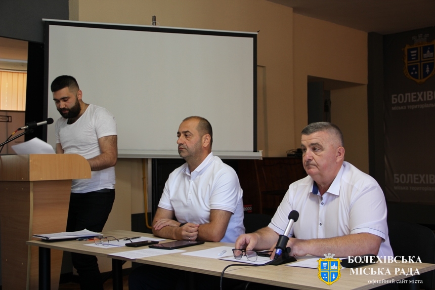 60-та сесія Болехівської міської ради: коротко про ухвалені рішення