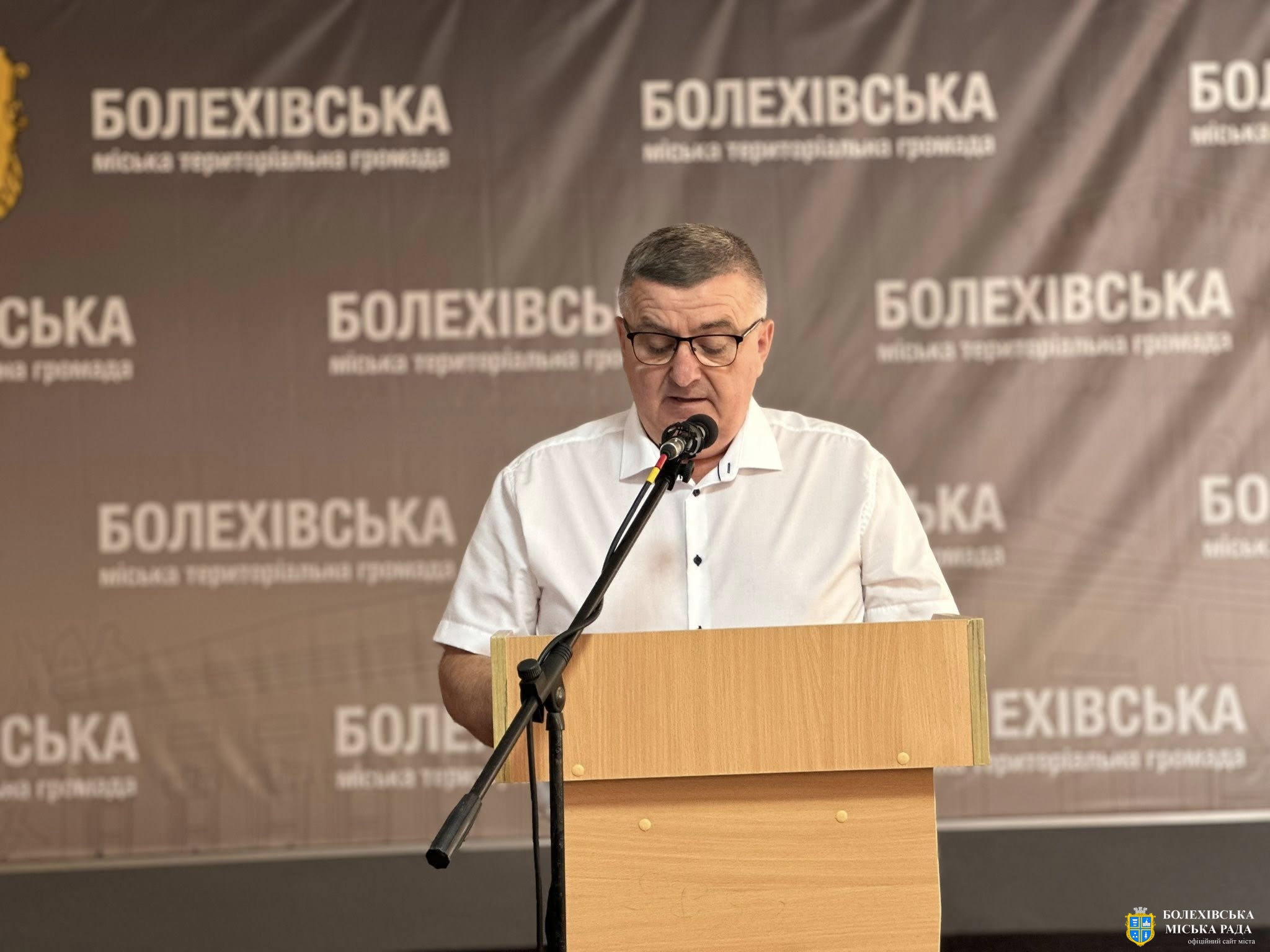 Міський голова  Іван Яцинин прозвітував перед громадою