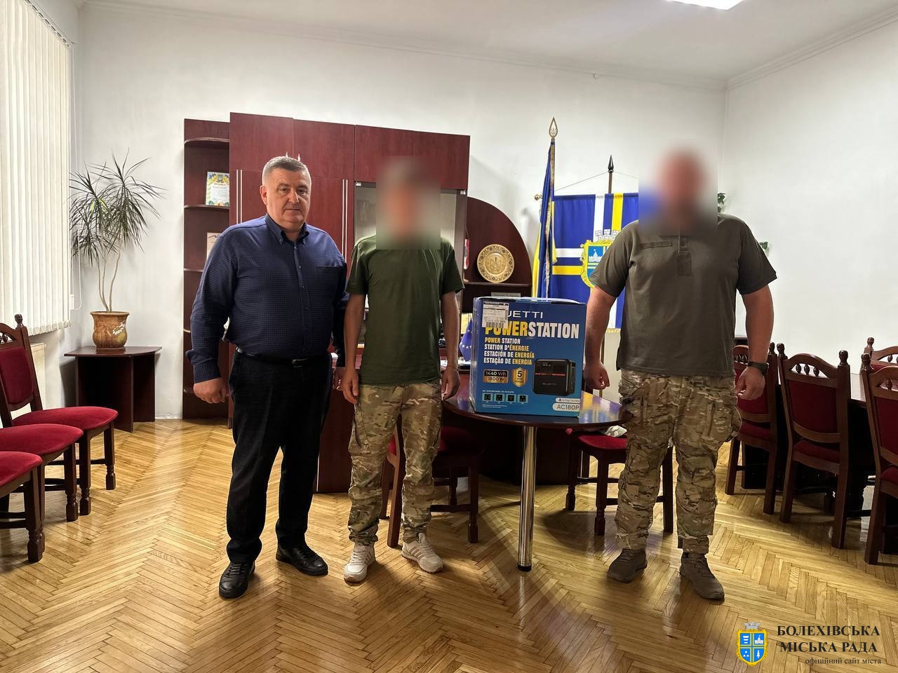 Болехівська міська рада підтримує наших захисників!🫂
