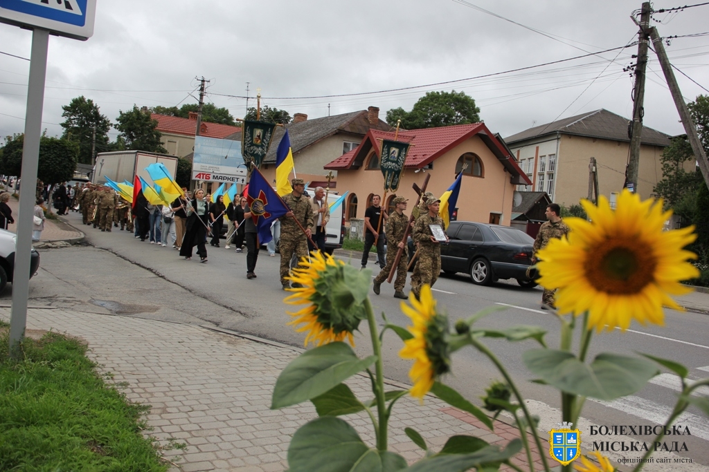 Вічна шана Герою: Болехівщина попрощалася з Андрієм Яценком