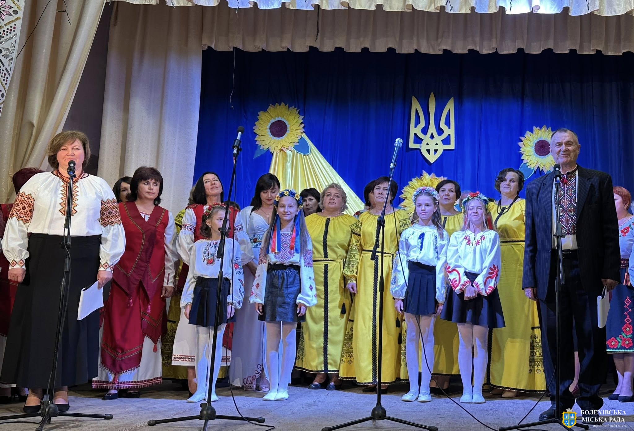 🇺🇦 У Болехові відбулися урочистості до Дня Державного Прапора та Дня Незалежності України 🇺🇦