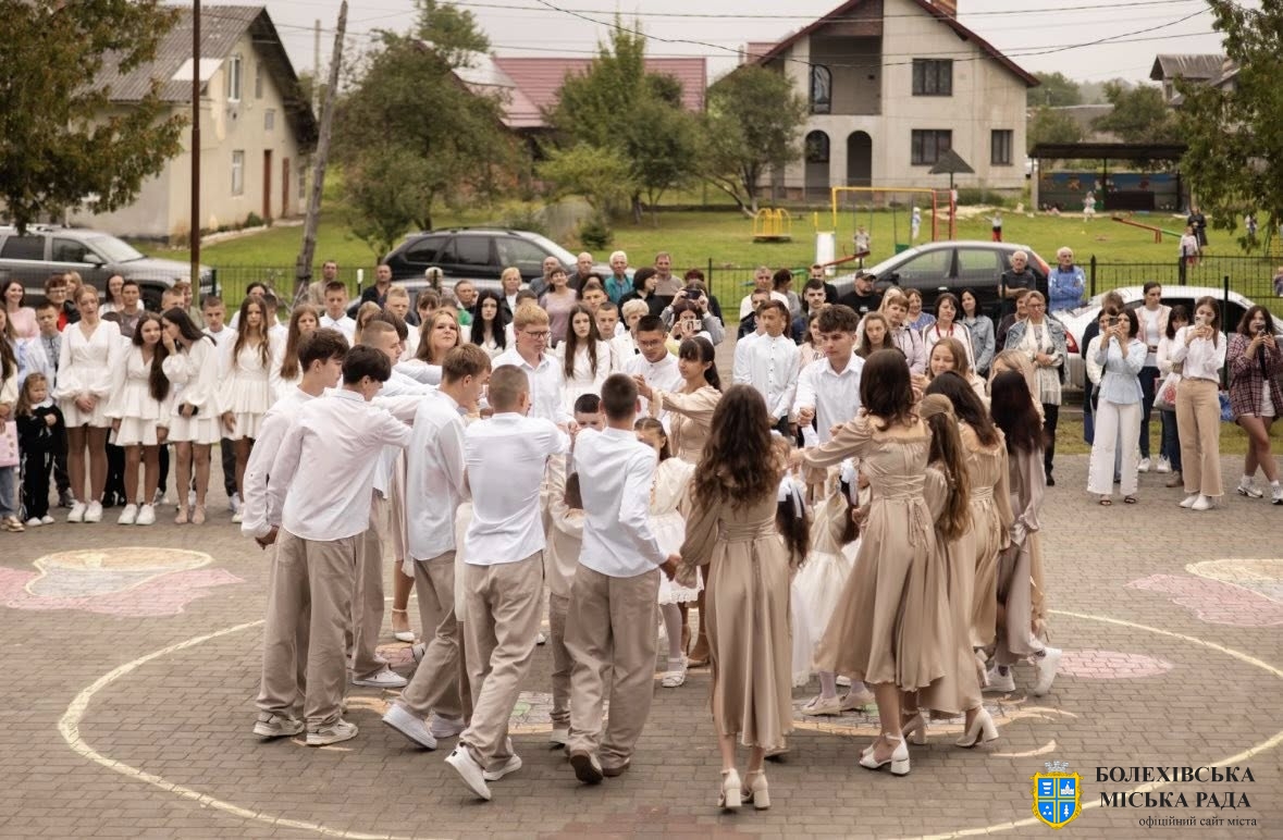 У закладах освіти нашої громади  пролунав перший 🛎️