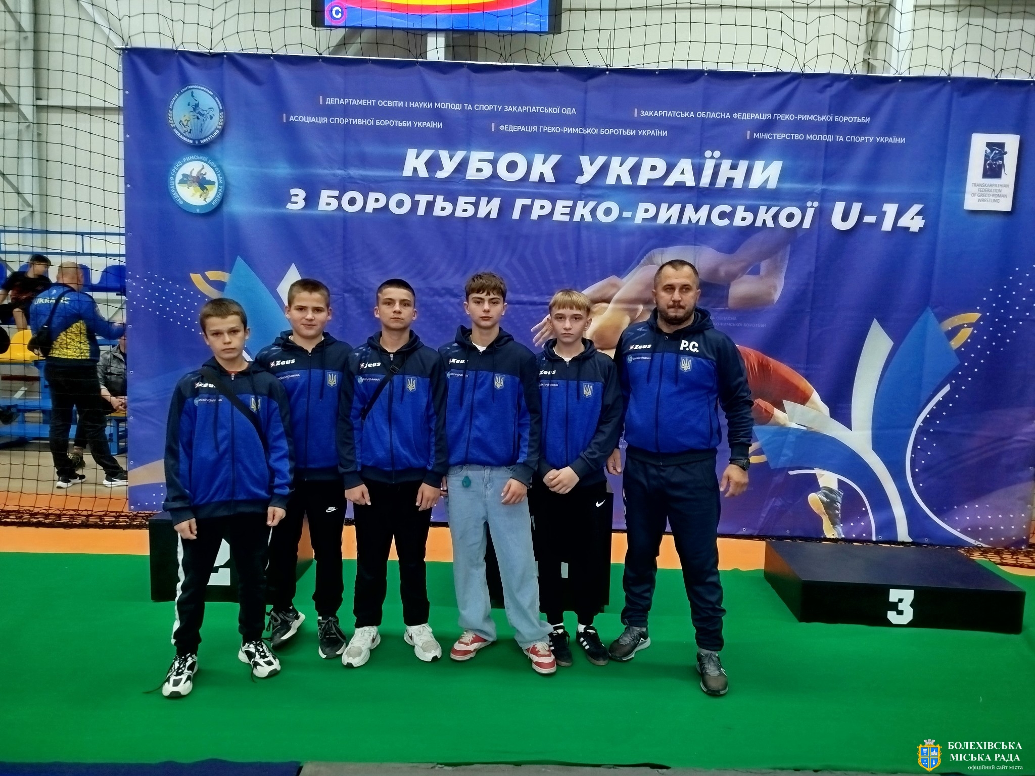 Болехівчани взяли участь у Кубку України з боротьби греко-римської U-14