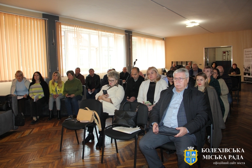 Болехівська міська рада ухвалила низку важливих рішень на позачерговій 62-й сесії