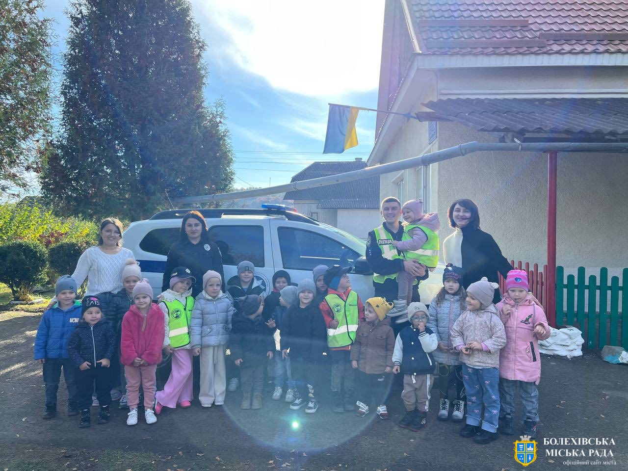 У «Проліску» відбулася пізнавальна зустріч із працівниками поліції 🚓