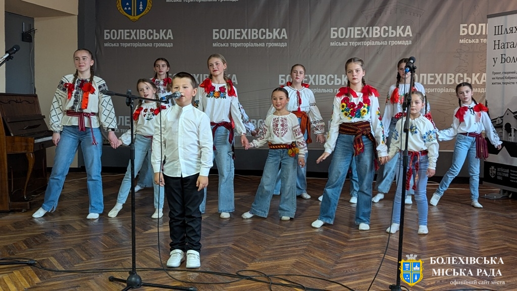 У Болехові відзначили Всеукраїнський день працівників культури та майстрів народного мистецтва💐