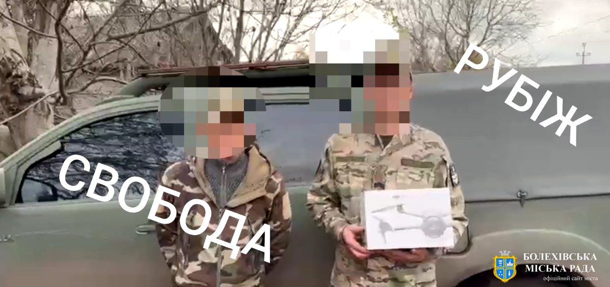 Наші захисники дякують Болехівській громаді за допомогу!