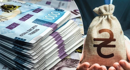 До уваги платників податку на нерухоме майно, відмінне від земельної ділянки та земельного податку☝🏻