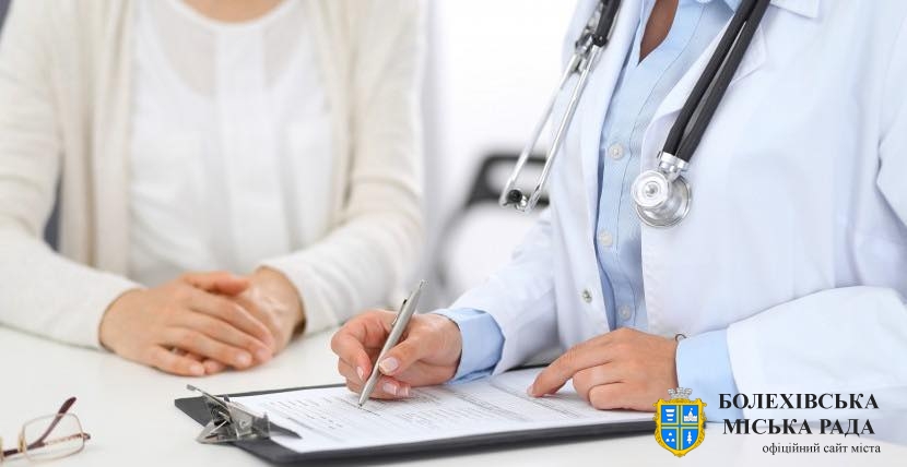 У Болехові працюватиме Мобільна медична клініка МОЗ України☝🏻