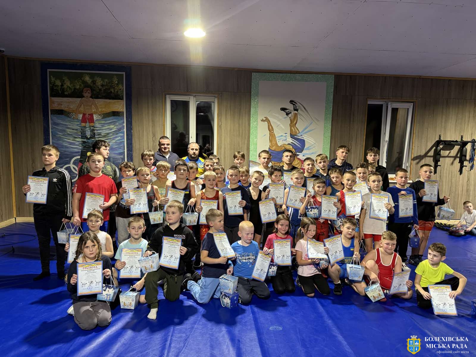 Спортивний день Миколая: у Болехові відбулися святкові змагання