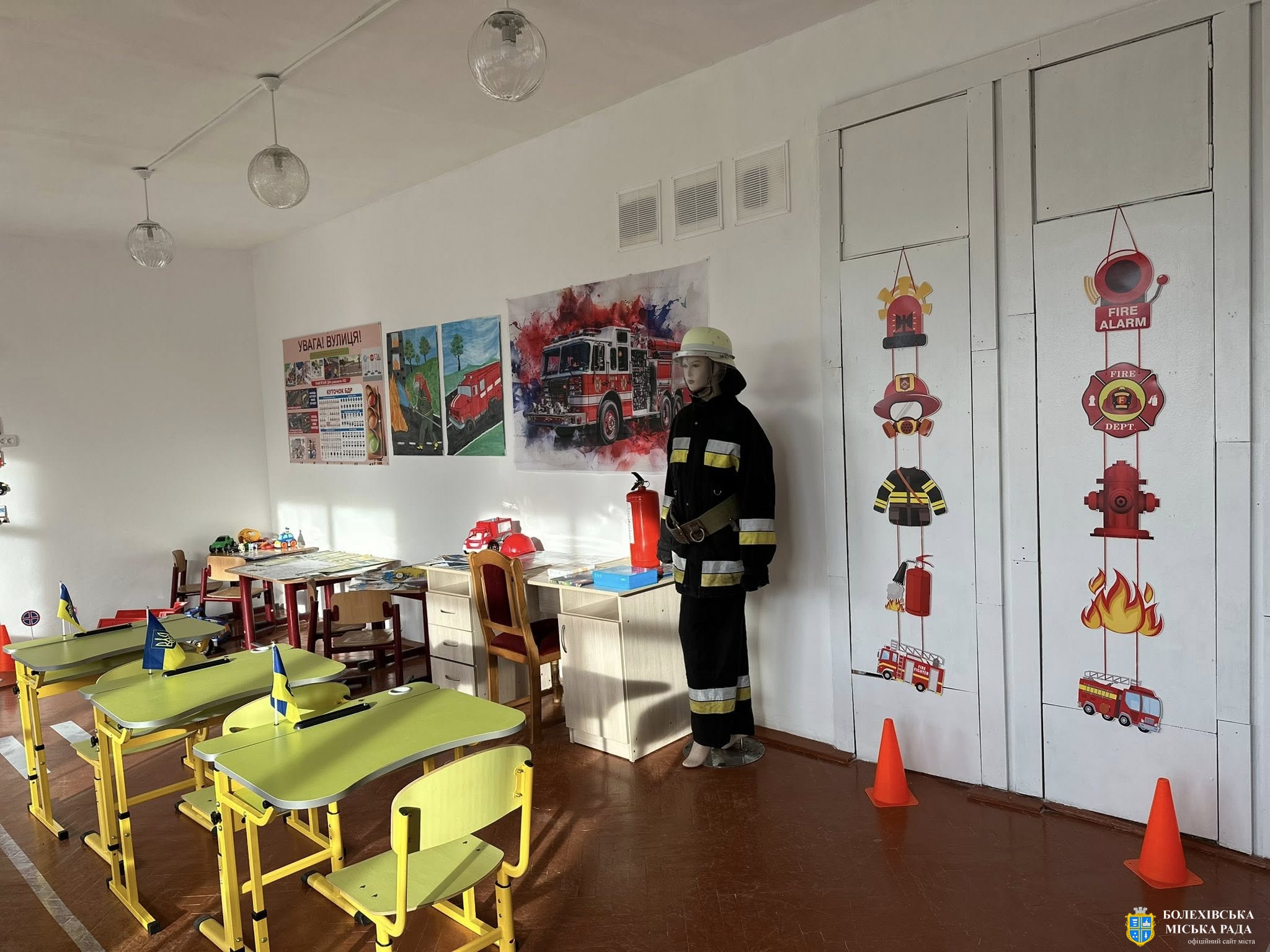 У Болехівському ліцеї №2 «Науковий» відкрили клас безпеки☝🏻