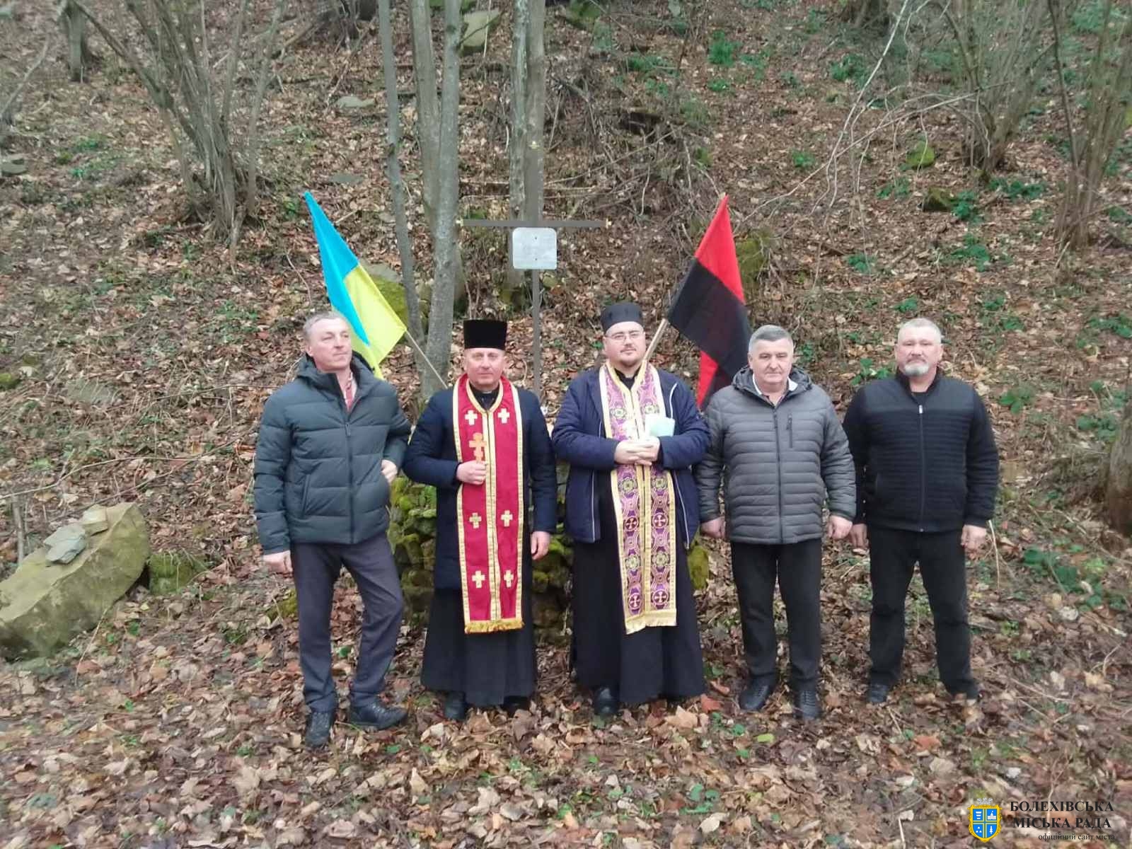 У Козаківці вшанували пам’ять воїнів визвольних змагань ОУН–УПА☝🏻