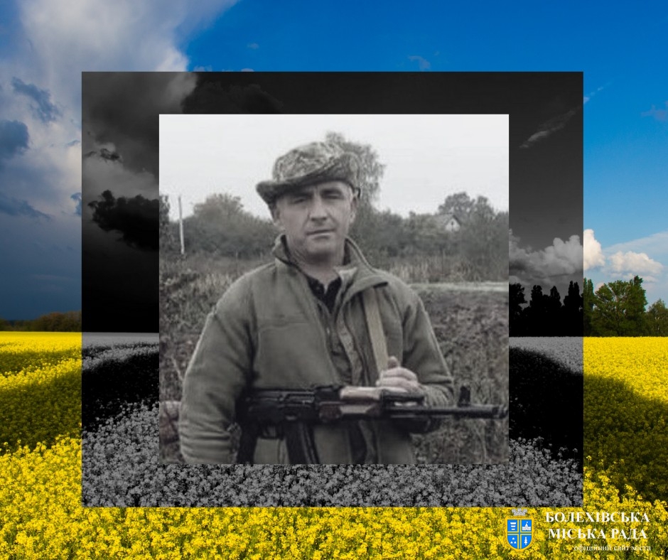 Минають треті роковини світлої і скорботної пам’яті молодшого сержанта Івана Василечка🇺🇦🕯️